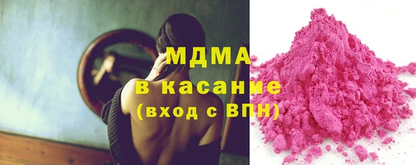 МДМА Вязники