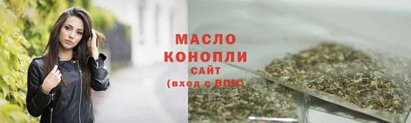 МДМА Вязники